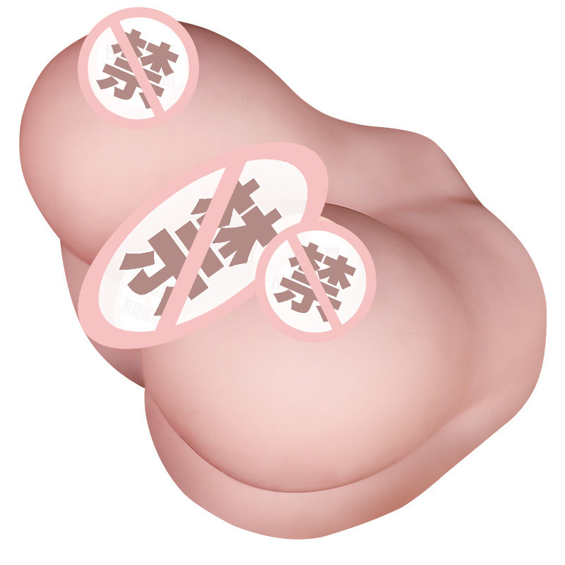 Big Breast Milk True False Breast Can Insert False Breast Adult Aircraft Cup Sex Toy