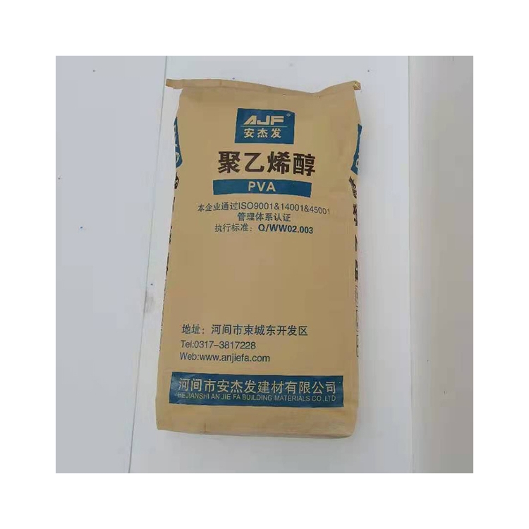 Factory Direct Supplier Instant PVA Adhesive Pva 2488