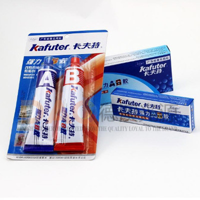 DAO Kafuter Car Transparent Adhesive AB Glue