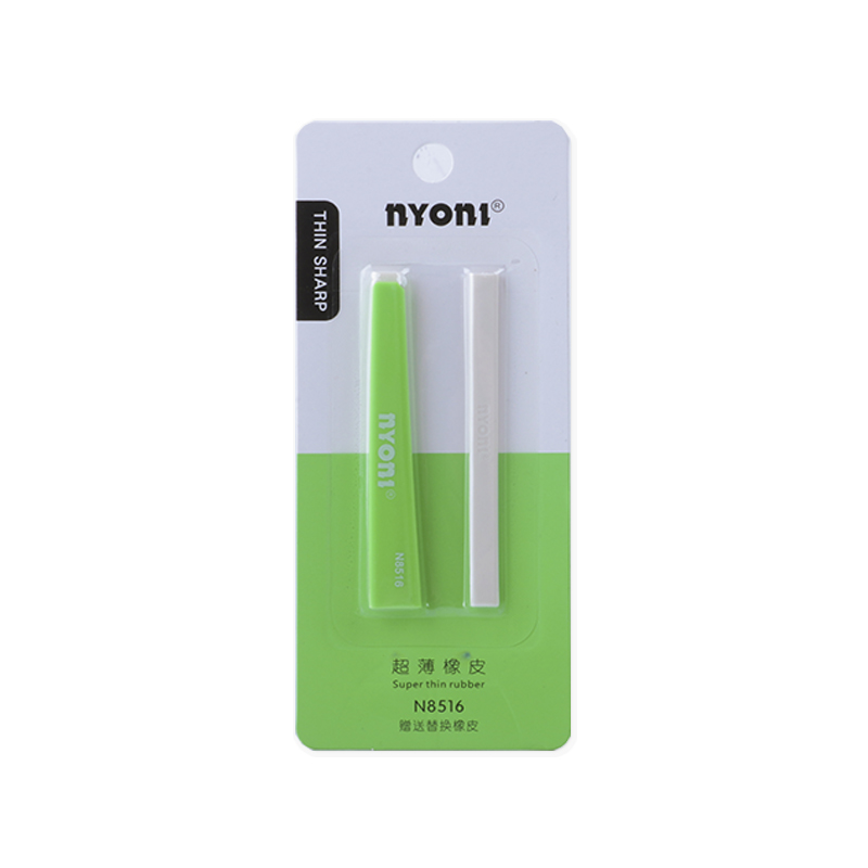 NYONI-N8516 профессиональное искусство ультратонкий ластик стирательная резинка для рисования