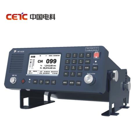 Морское радио GMDSS MF HF SSB DSC