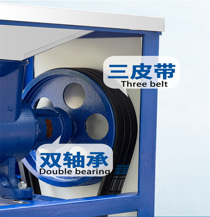 Automatic Multifunctional Saw Blade Machine Chicken Grinder