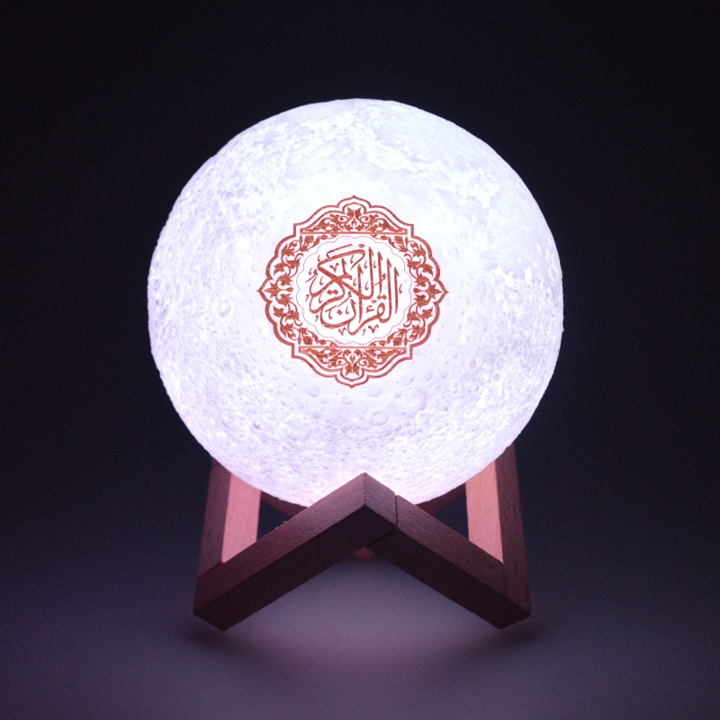 18 см SQ170 исламские товары touch moon quran стоячий арабский язык цифровой Коран динамик лампа Исламский подарок
