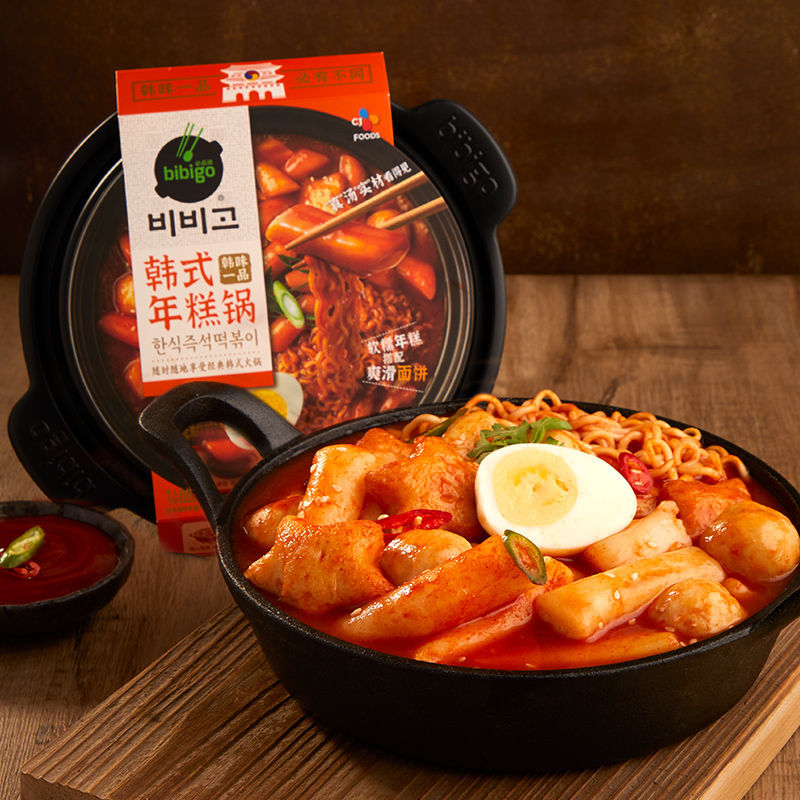 610g Korean snacks self-heating small hot pot kimchi rice cake troops self heating food self heating hot pot