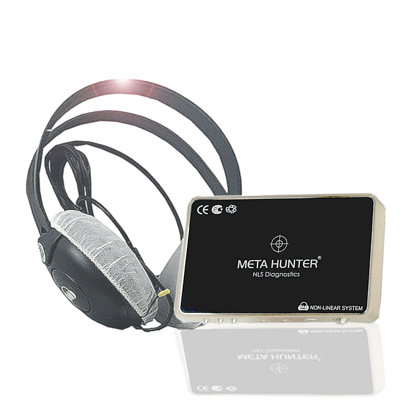 Новейшая версия Meta Hunter metatron 4025 hunter функции анализа эмоциональных и болезней и товаров
