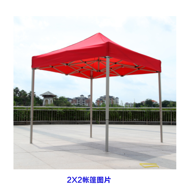 Hot Sale Custom Printed Folding Tent Trade Show Tent