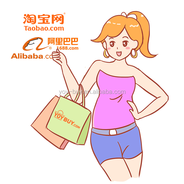 YOYBUY High efficiency The Best Professional purchasing agent taobao 1688 Tmall China shopping agent