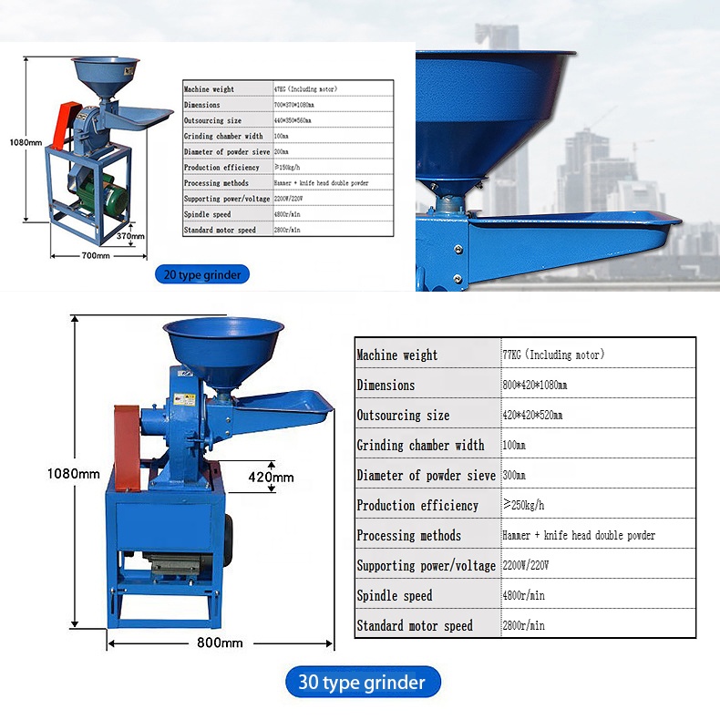 Automatic Auto Movable Gear Disc For Rubber Roller 7 Huller Machinery Spare Parts And Rice Mill