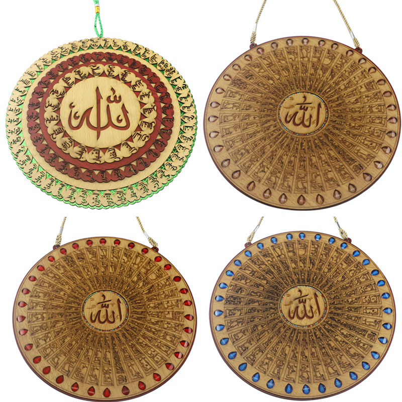 29,5*29,5 см Eid Mubarak украшения круглый кулон деревянное ремесло Mubarak Рамадан Kareem подарок