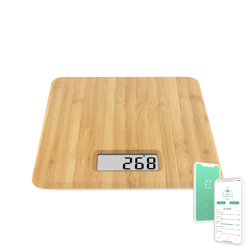 Scale Weight Retail 5KG Food Scale With Nutritional Calculator New Electronic Digital Kitchen Food Eeighting Weight Scale