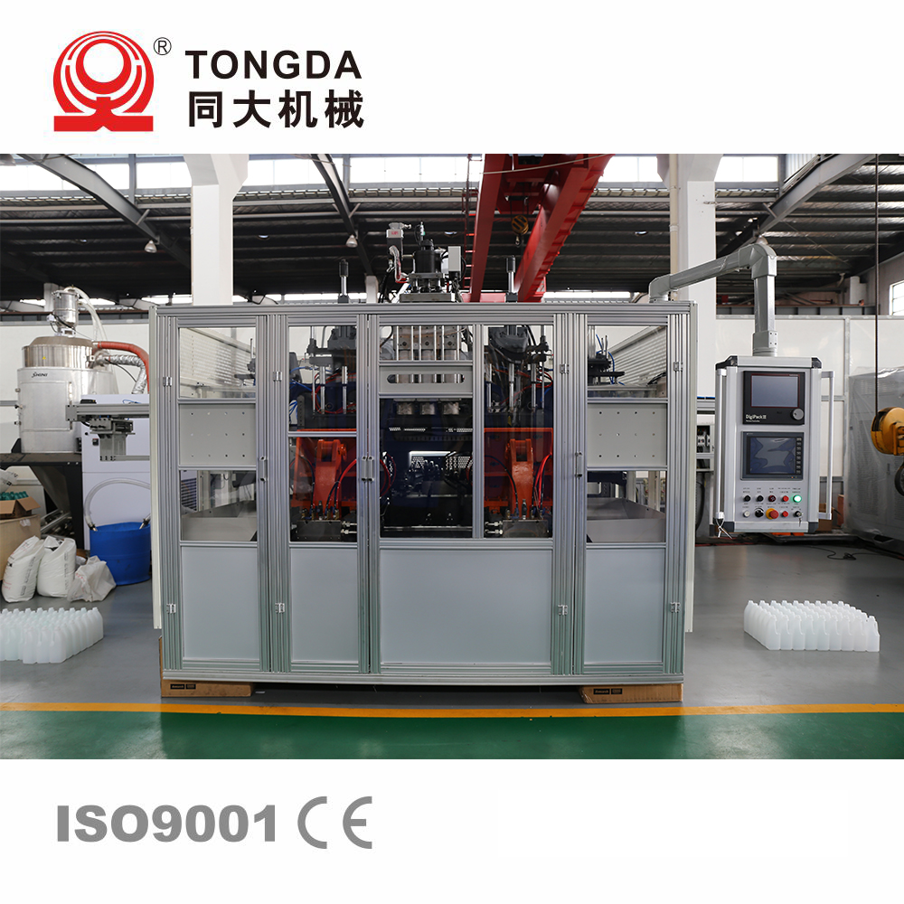 TONGDA HSll12L Plastic Container Canister Hdpe Jerrycan Extrusion Blow Molding Machine