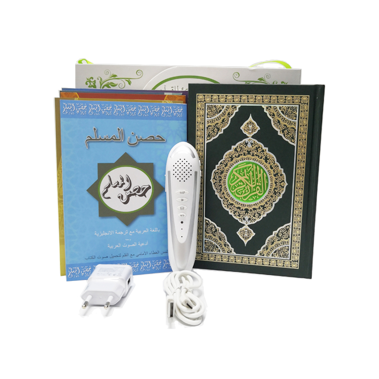 Диктофон Quran Pen для чтения, бесплатное скачивание, перевод, цифровой Коран с умным пером для мусульман