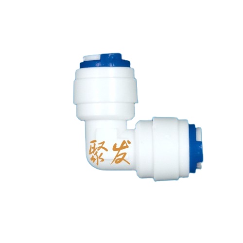 2'/3' Plastic quick connectors for household water purifiers