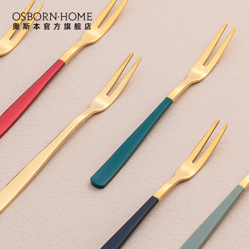 OSBORN High Quality Creative Multicolor Stainless Steel Fruit Dessert fork 304 SUS Wholesale Wedding Gift Fork