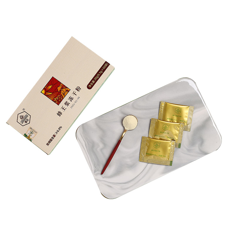 Manufacturer Supplier Lyophilized Bee Royal Jelly Freeze-Dried Powder