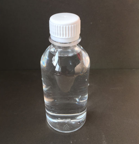 Coupling agent silane coupling agent KH901
