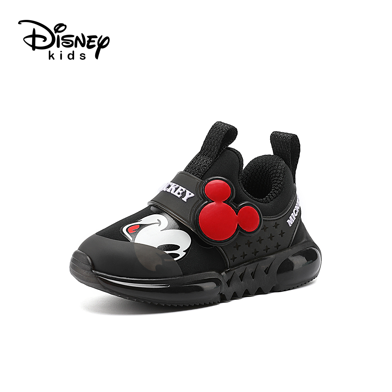 Wholesale DISNEY Children's Sports Shoes Kids Casual Sneakers