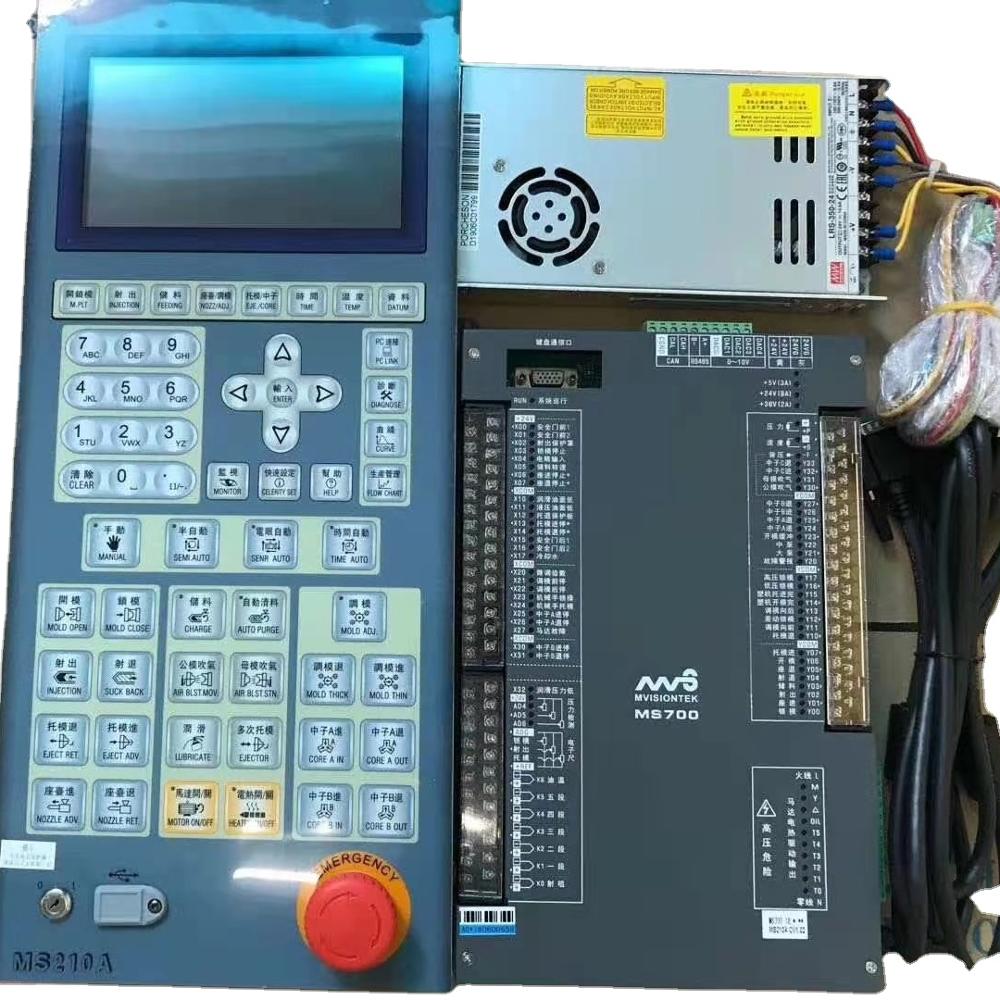 Porcheson MS300 контроллер для пластиковой литьевой машины, Новинка