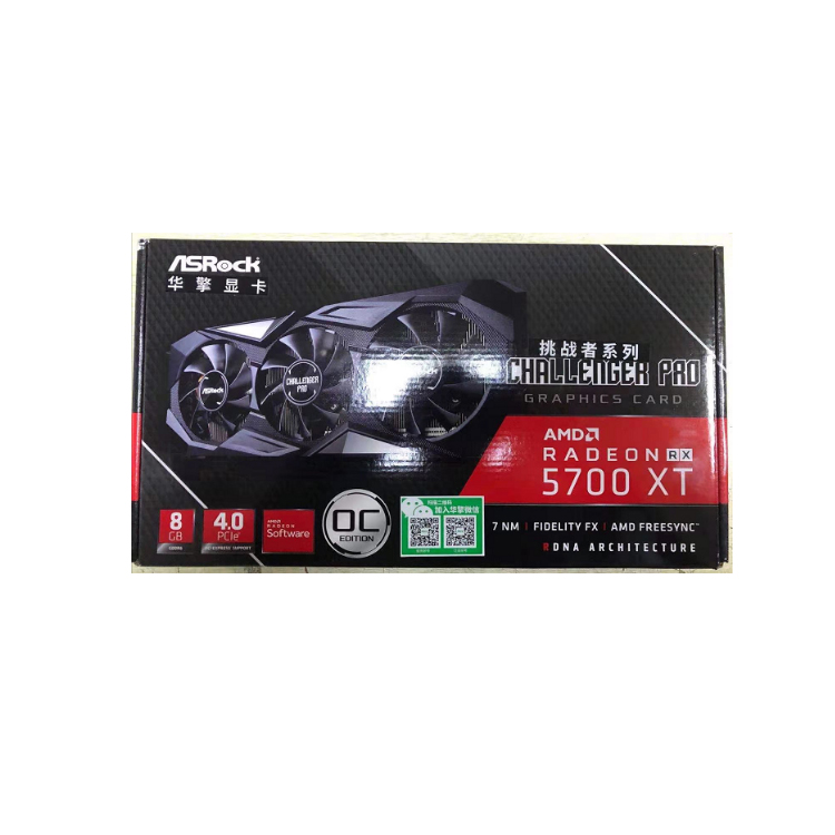 RX5700- 8G низкая цена видеокарта
