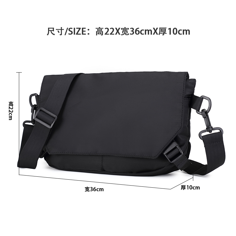New leisure men Messenger bag Oxford cloth shoulder bag fashion postman package