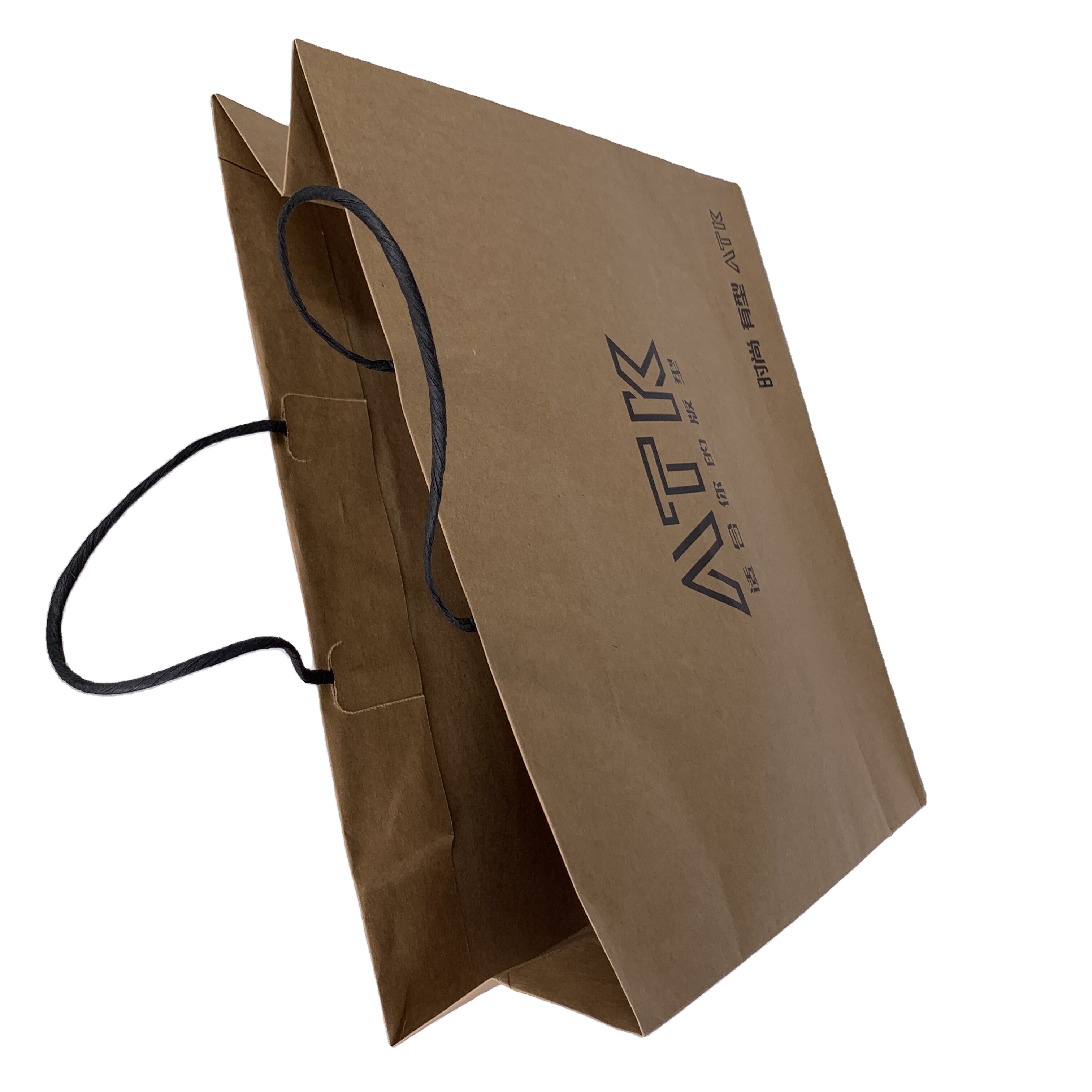 Customized Fashion Shopping Bag Brown Kraft Paper Bags