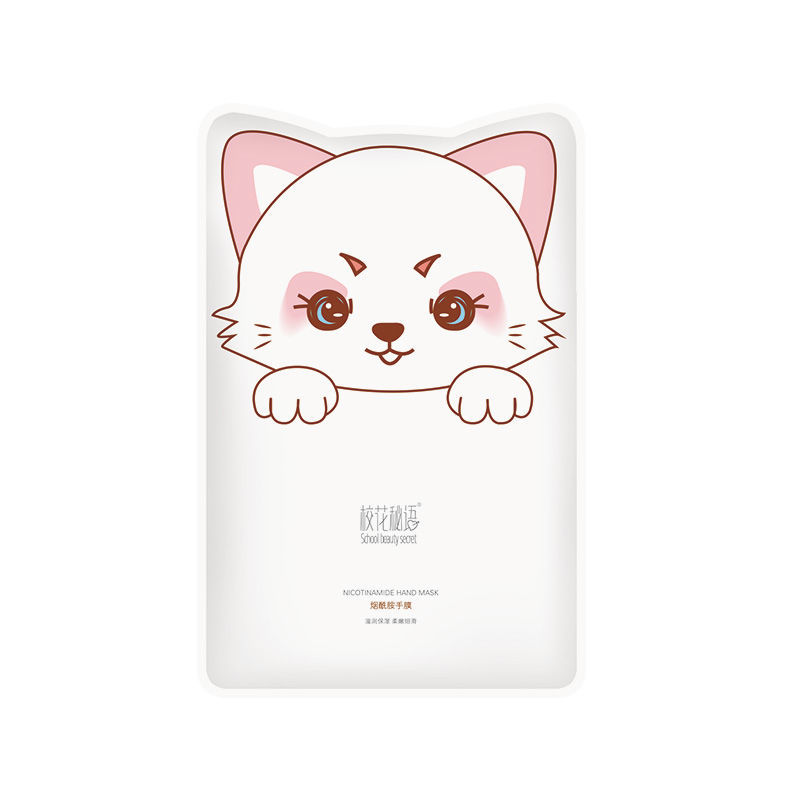 Wholesale Natural Whitening Moisturizing Organic Nourishing Hand Mask Gloves Private Label Hand Sheet Mask