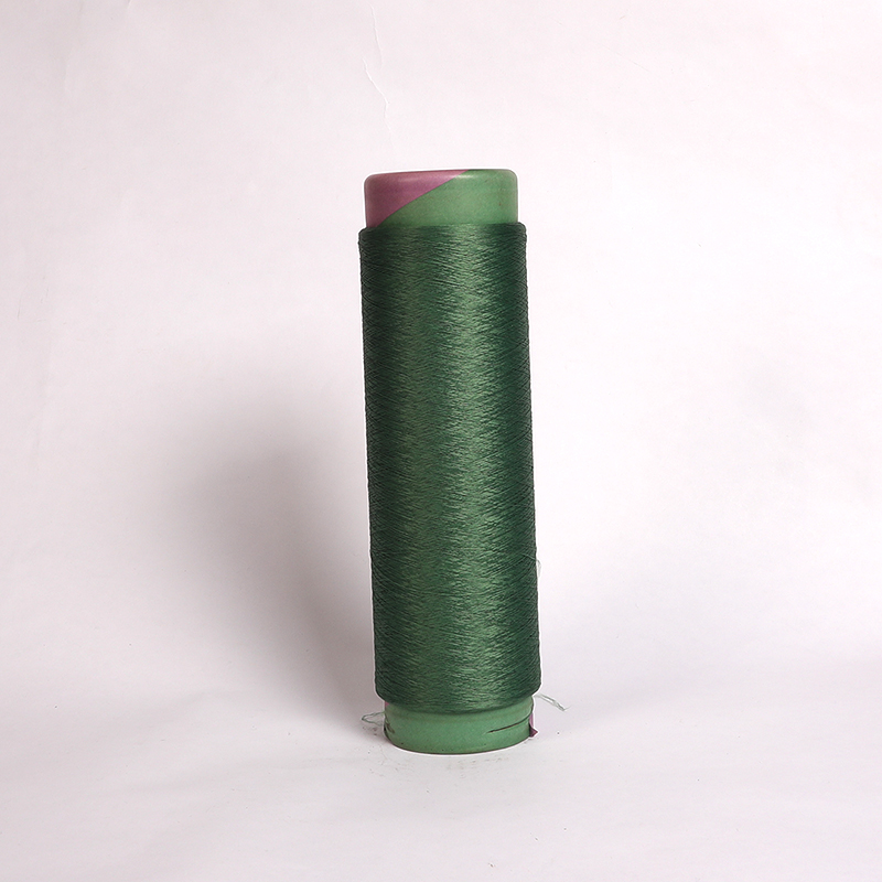 70D/48F 100% polyamide high elastic hank dyed nylon Colored DTY Yarn for socks
