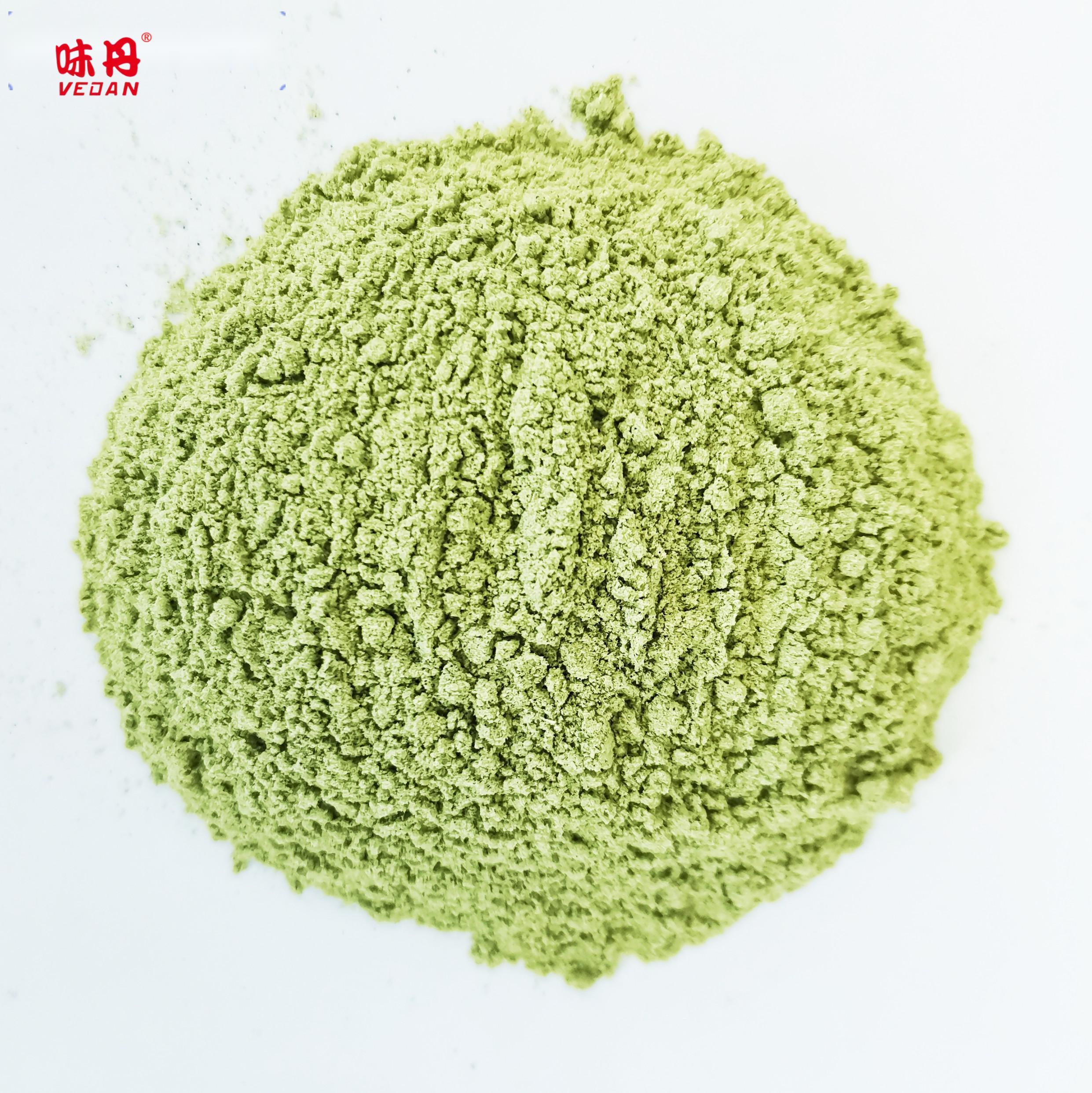 Овощной порошок Kale