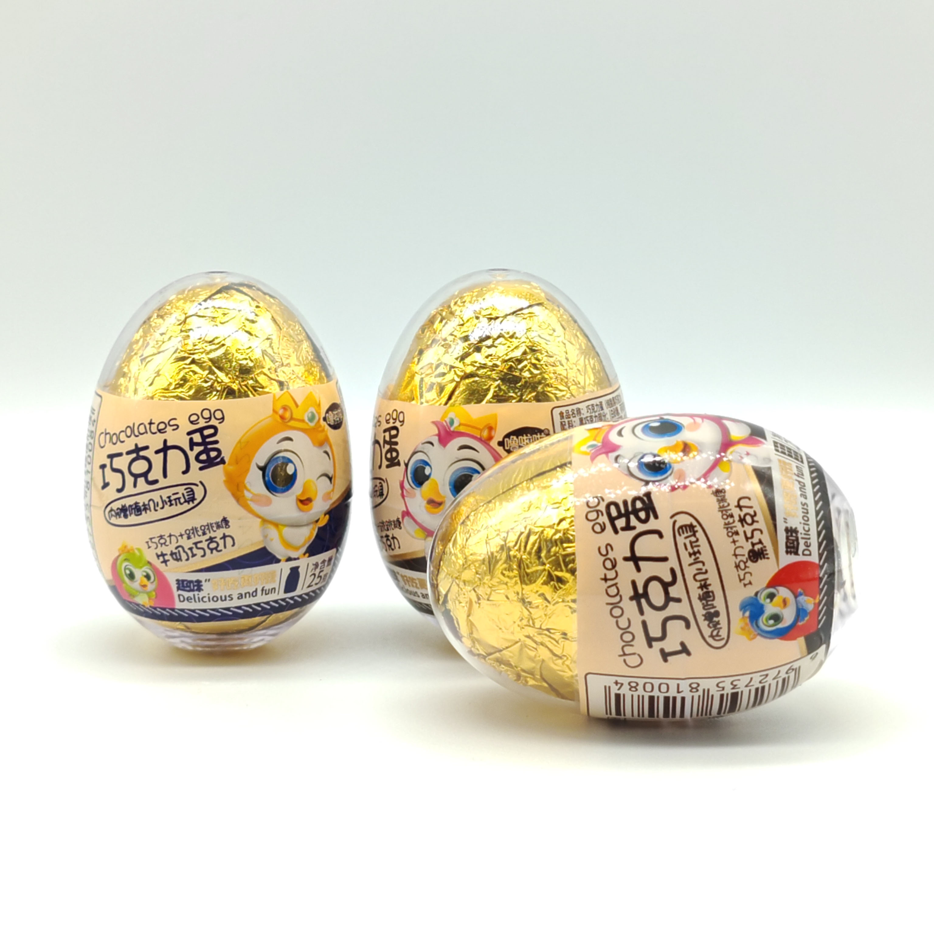 Chocolate Eggs - A Delicious Surprise In Every Bite
