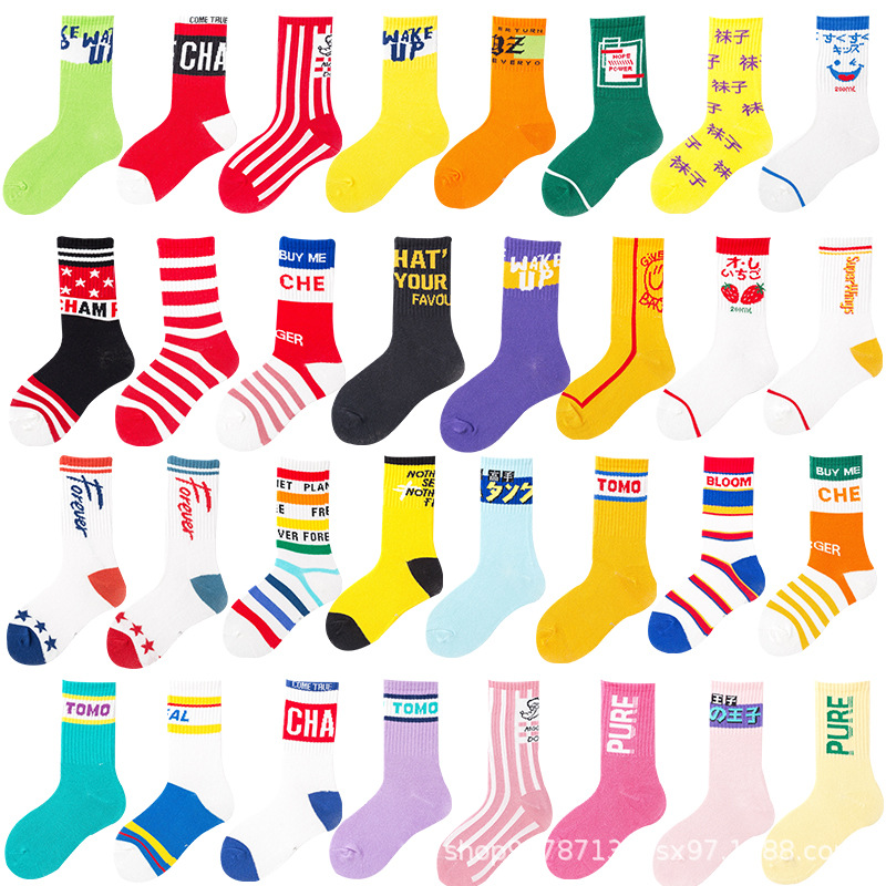 Custom Baby 2021 New Fashion Crew Socks For Boys Children Warm High Quality Letters Sport Tube Socks Soft Cotton Dropshipping