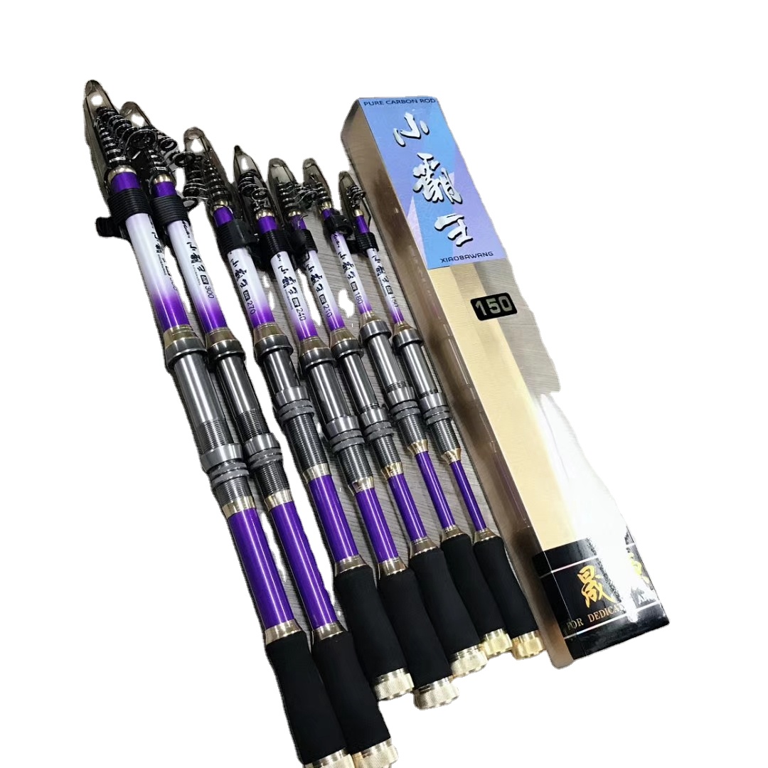 Outdoor wholesale fishing gear supplies purple high carbon steel fishing rod for sea