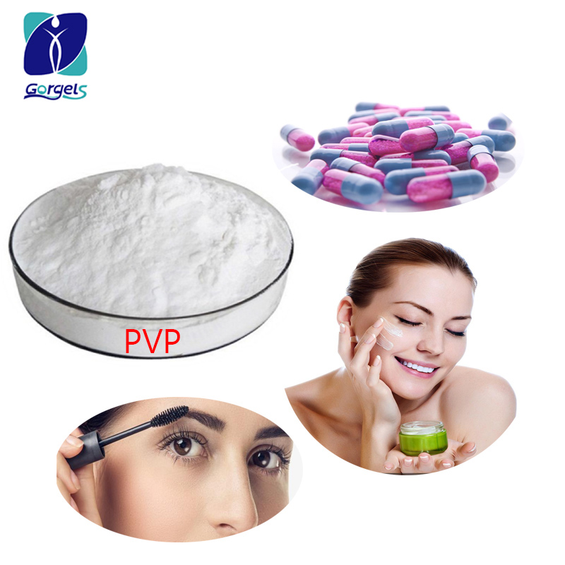 polyvinylpyrrolidone k90 CAS 9003-39-8 (C6H9NO)n PVP K90