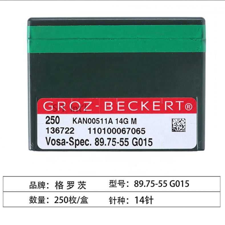 GROZ-BECKERT 12G Игла VOSA-SPEC 89 75-64 G022 плоская вязальная машина