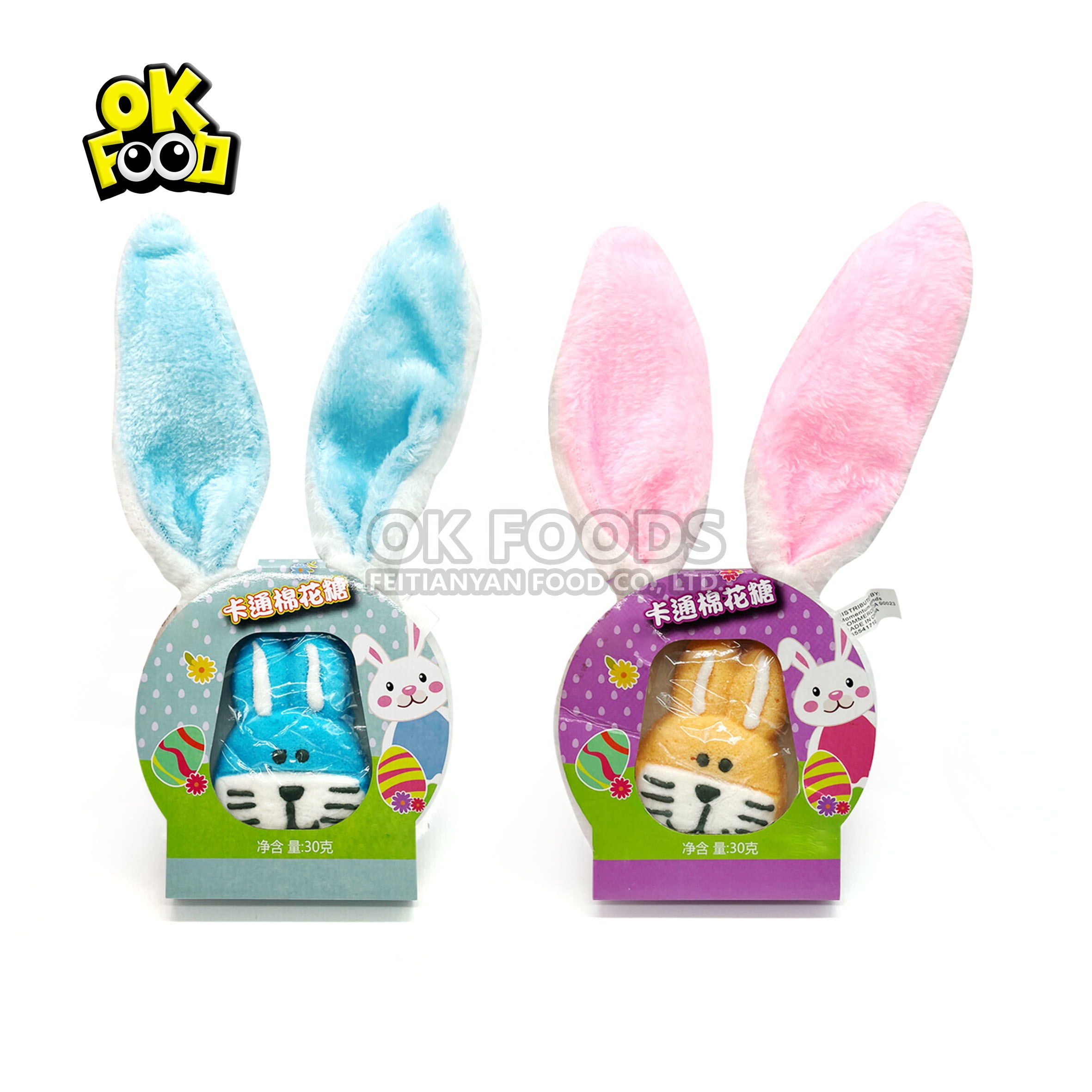 Best selling bunny ears toy cotton candy in 2021 No.617