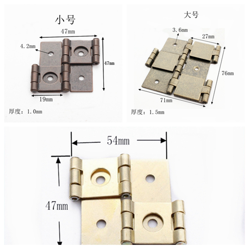 Thickened vintage screen, antique flat hinge, iron square hinge for furniture connection with 15mm board