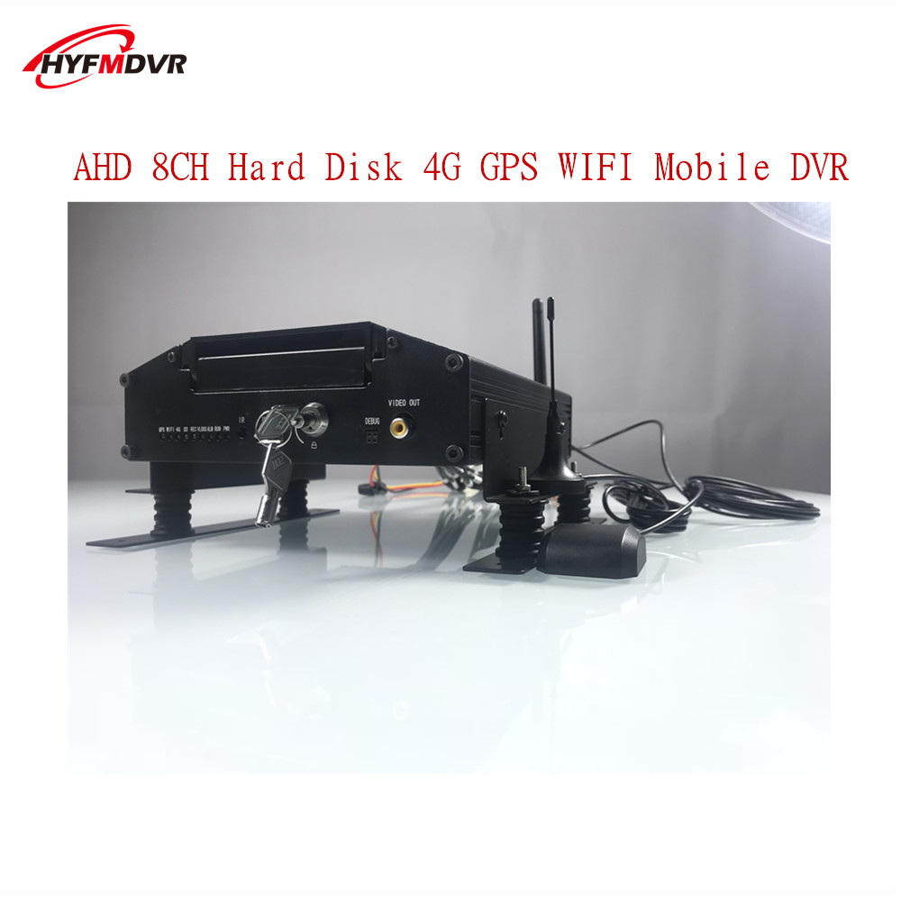 Источник завод новый HD 8-канальный автомобильный видеомагнитофон AHD 4G GPS WIFI коаксиальный HD поезд грузовик автобус DVR