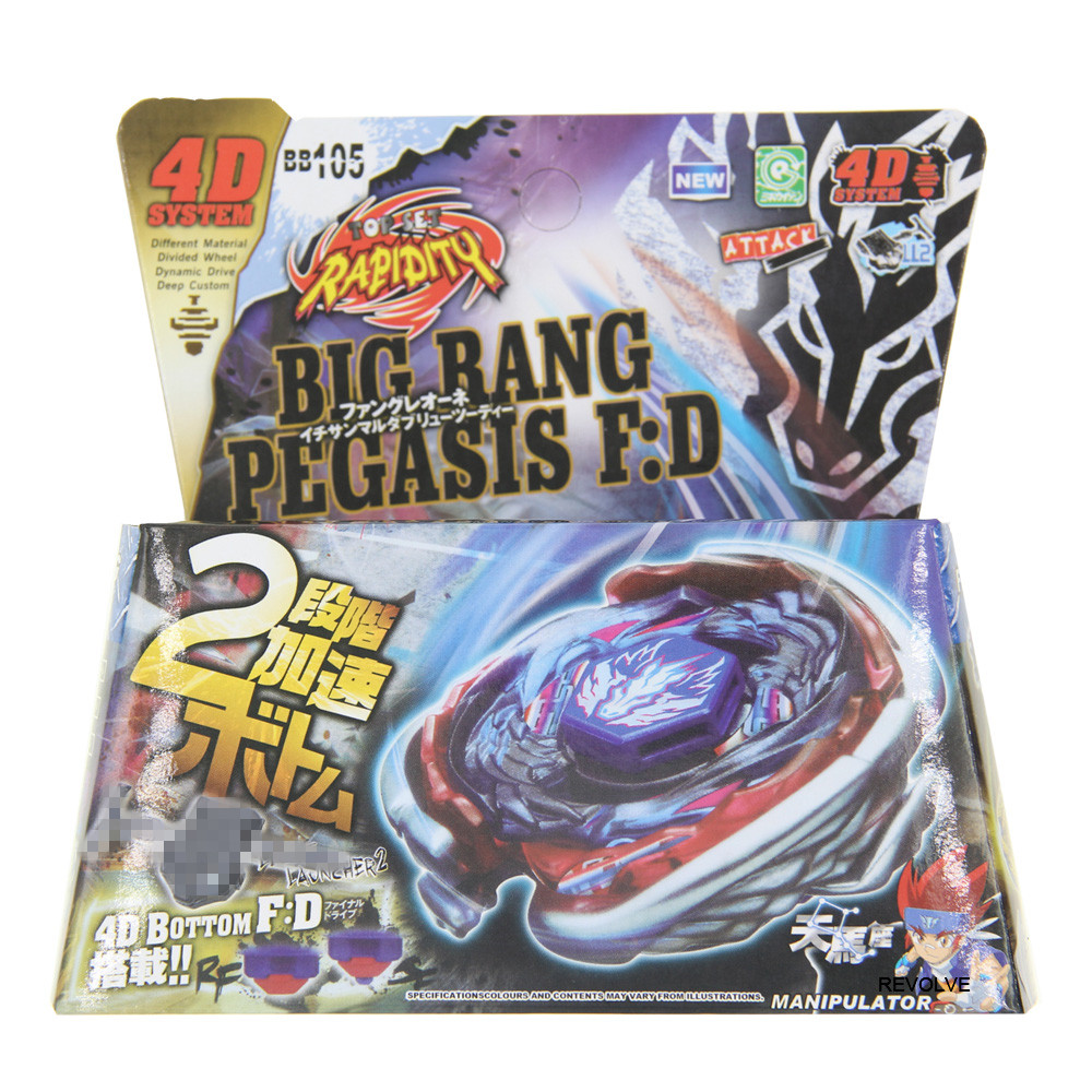 Toupie Fafnir Blayblade Metal Fusion Cosmic Pegasus Big Bang PegasisBB105 игрушки для детей