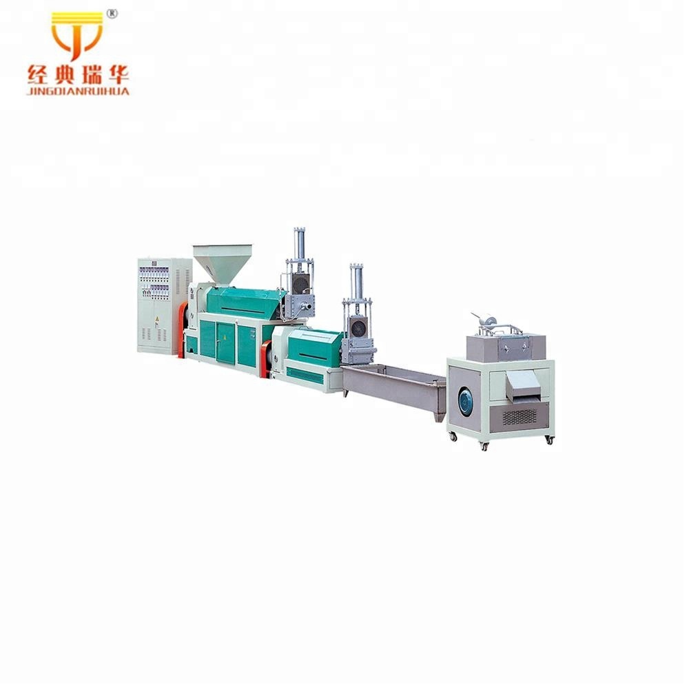 LDPE/LLDPE/PP/PE маточная машина для гранулирования пластика