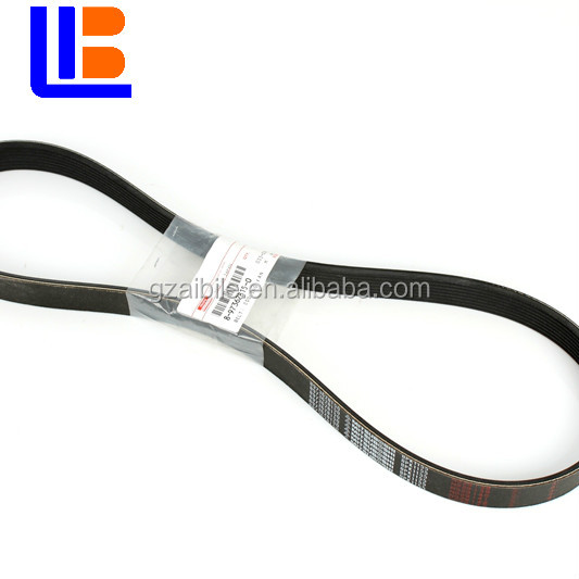 ZX120 4BG1 ремень вентилятора 8-97232252-0 ISU-ZU натуральная кожа