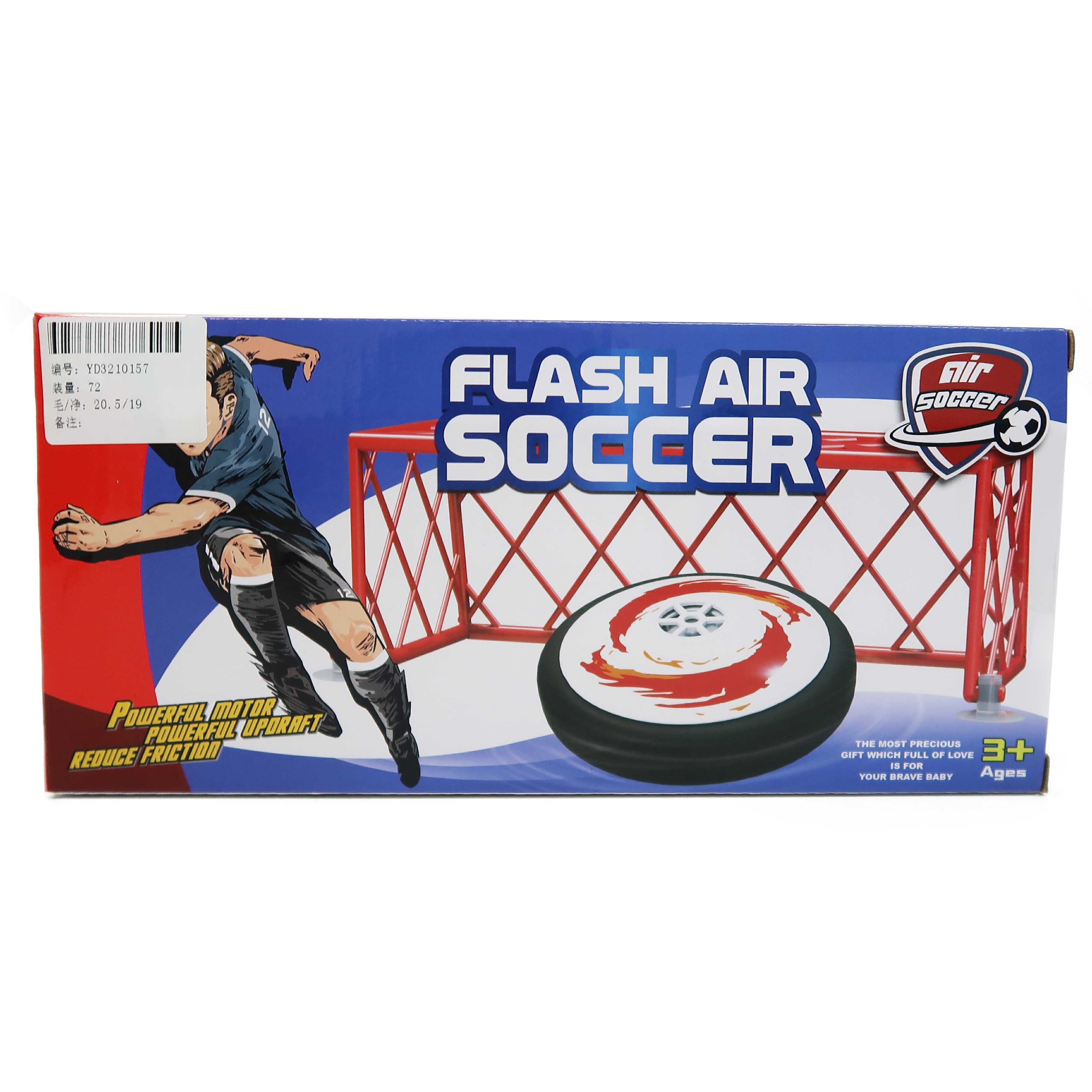 Набор для игры в футбол Air hover/портативный Настольный игрушечный набор Air Power Hover/воздушная подвеска для футбола