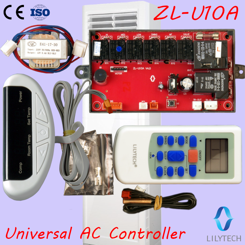 ZL-U10A, универсальный контроллер A/C для кондиционера, универсальная плата для кондиционера, Lilytech