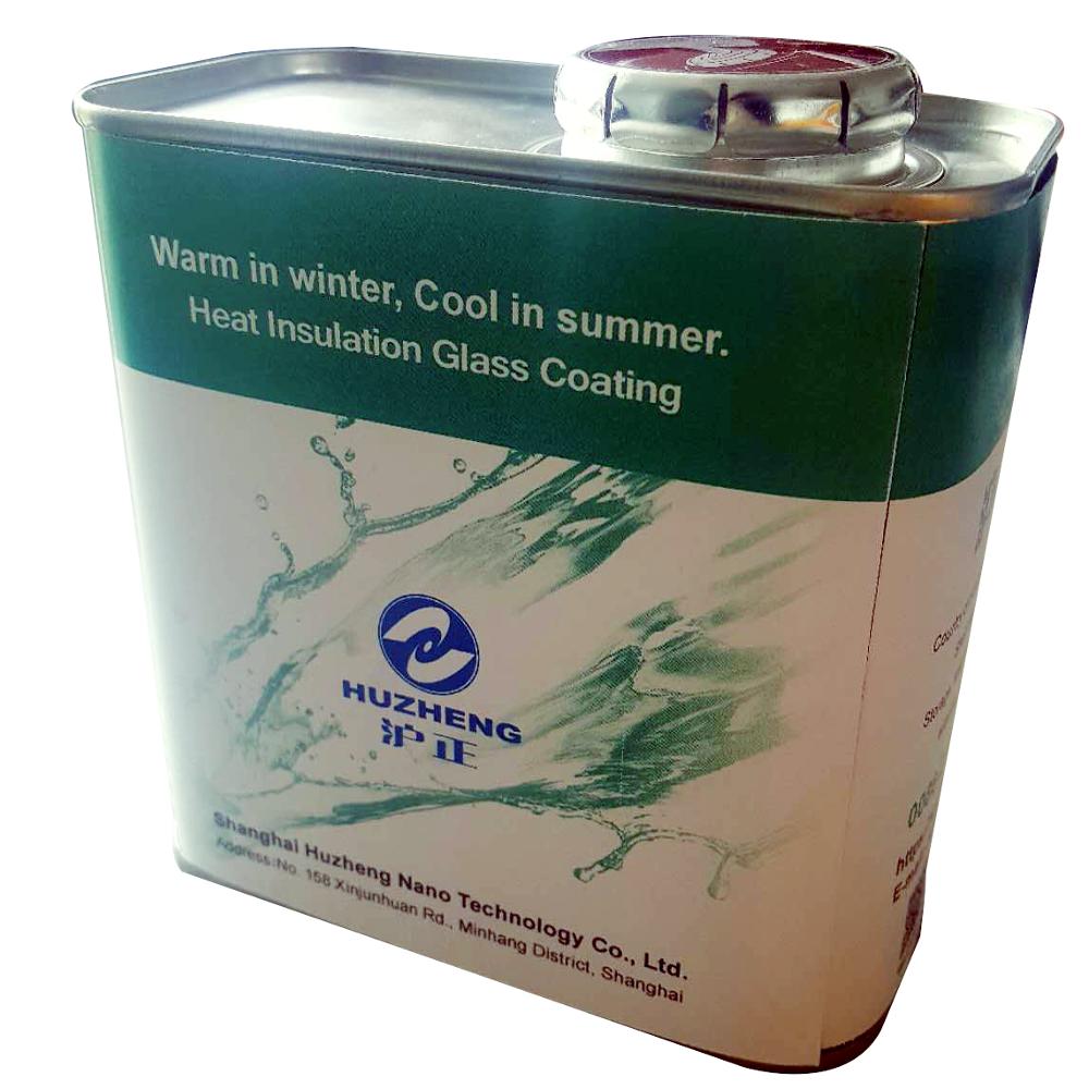 Thermal Insulation Coating for Building Glass/Retail/Search for Business Partners around the World