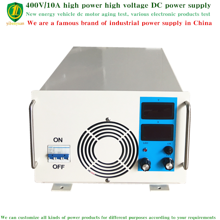 Регулируемый и Регулируемый источник питания постоянного тока 400V10A лабораторный выключатель питания постоянного тока, продукт старения питания