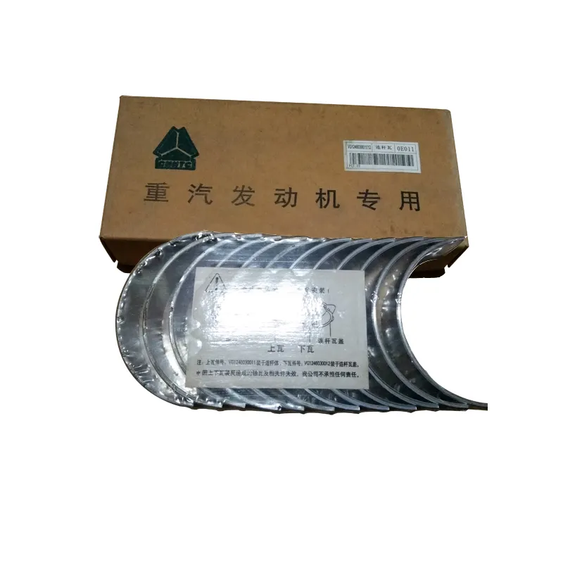 High quality auto parts Connecting rod bearing VG1246030011