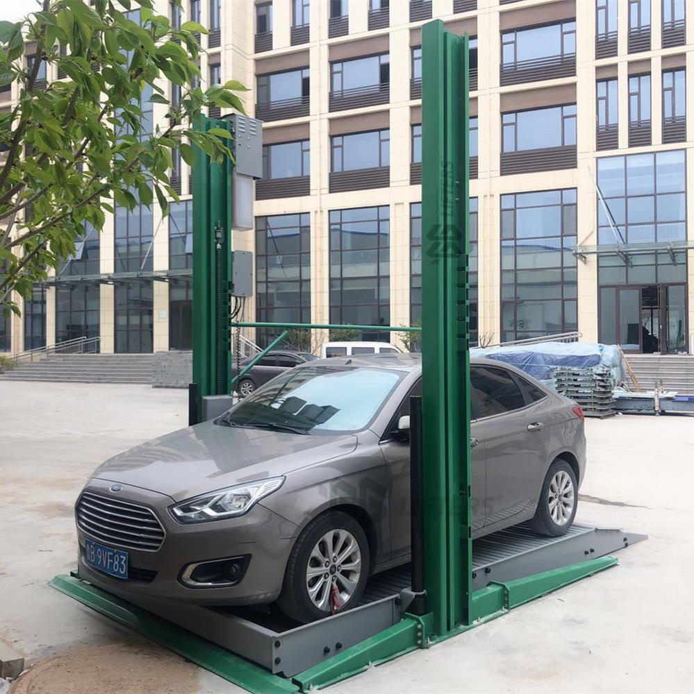 2700 кг грузоподъемность парковочный подъемный механизм Китай цепи 2 pole автомобильный парковочный подъемный механизм