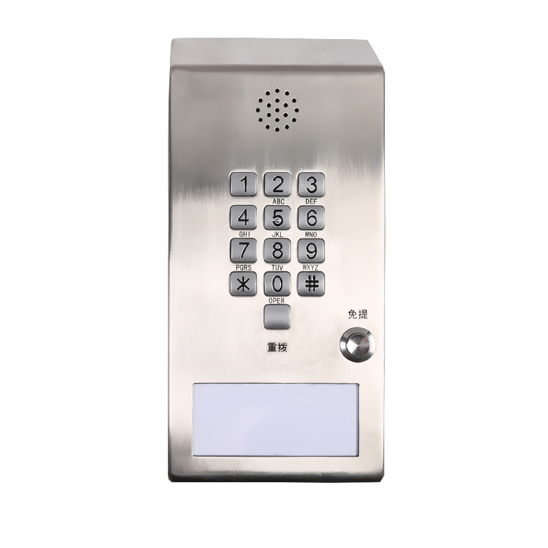 Handsfree Industrial Emergency Jail Phone with a dial-up keyboard Telephone for Prison
