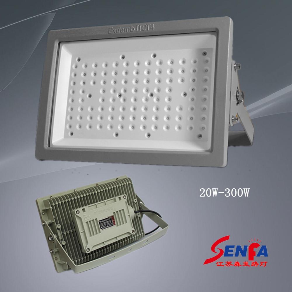 ATEX взрывозащищенный светильник 30 W-300 W LED