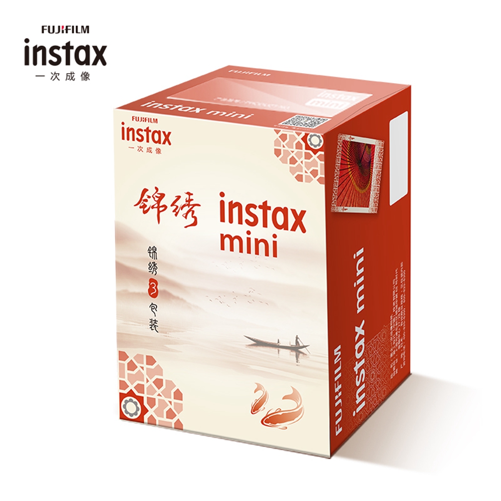Hi-Speed ISO 800 Fujifilm instax Мини фильм 3 Упак. 30 экспозиции оптовая цена