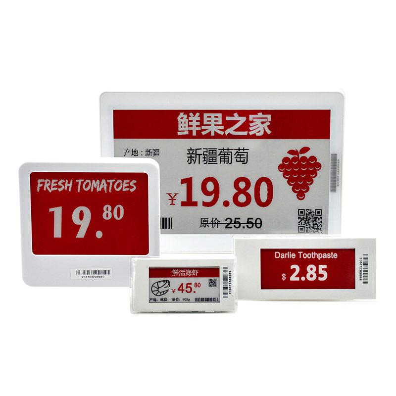 E-ink ценник esl демо-комплект для ESL системы управления