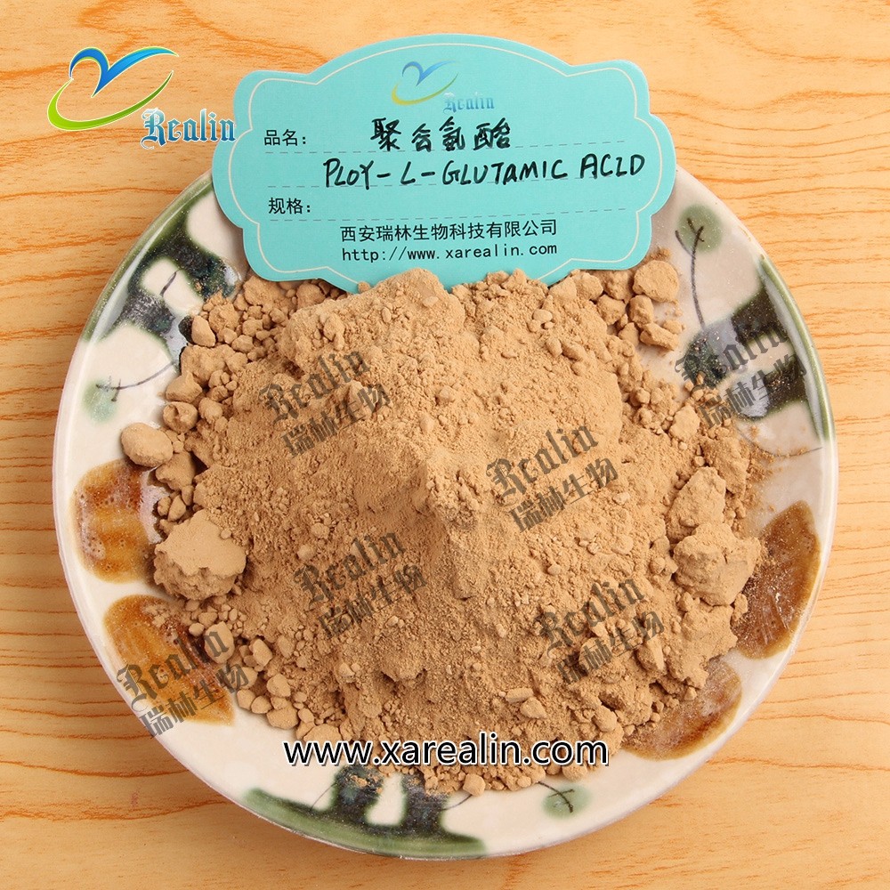 Phytonutrients химическое удобрение) сельскохозяйственного класса поли л Глутаминовая кислота порошок